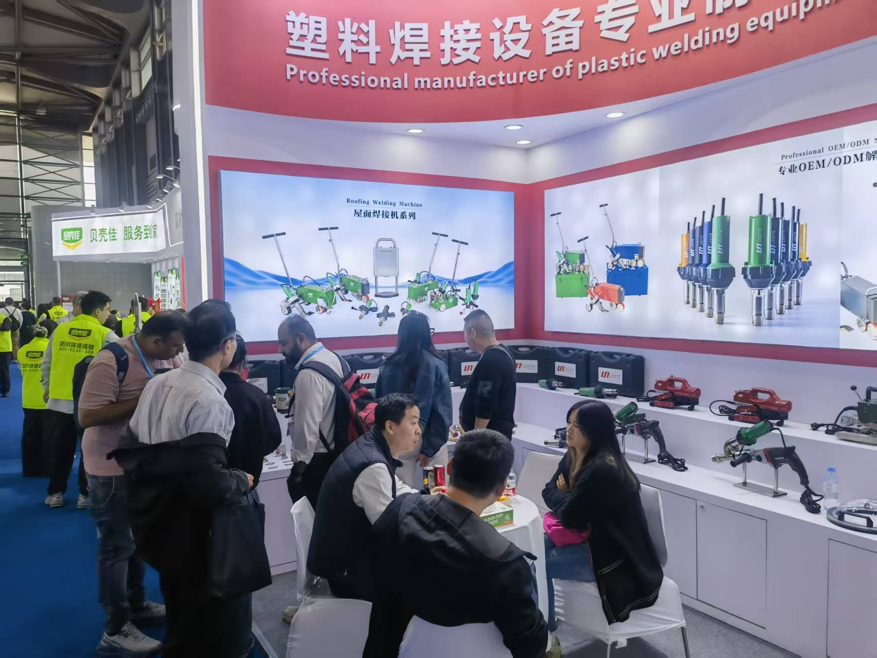 實力領(lǐng)銜！萊斯特閃耀 2025 中國國際防水展