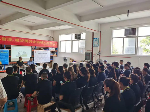 打造行業(yè)標(biāo)桿！萊斯特精細(xì)管理項(xiàng)目啟動會議圓滿成功！