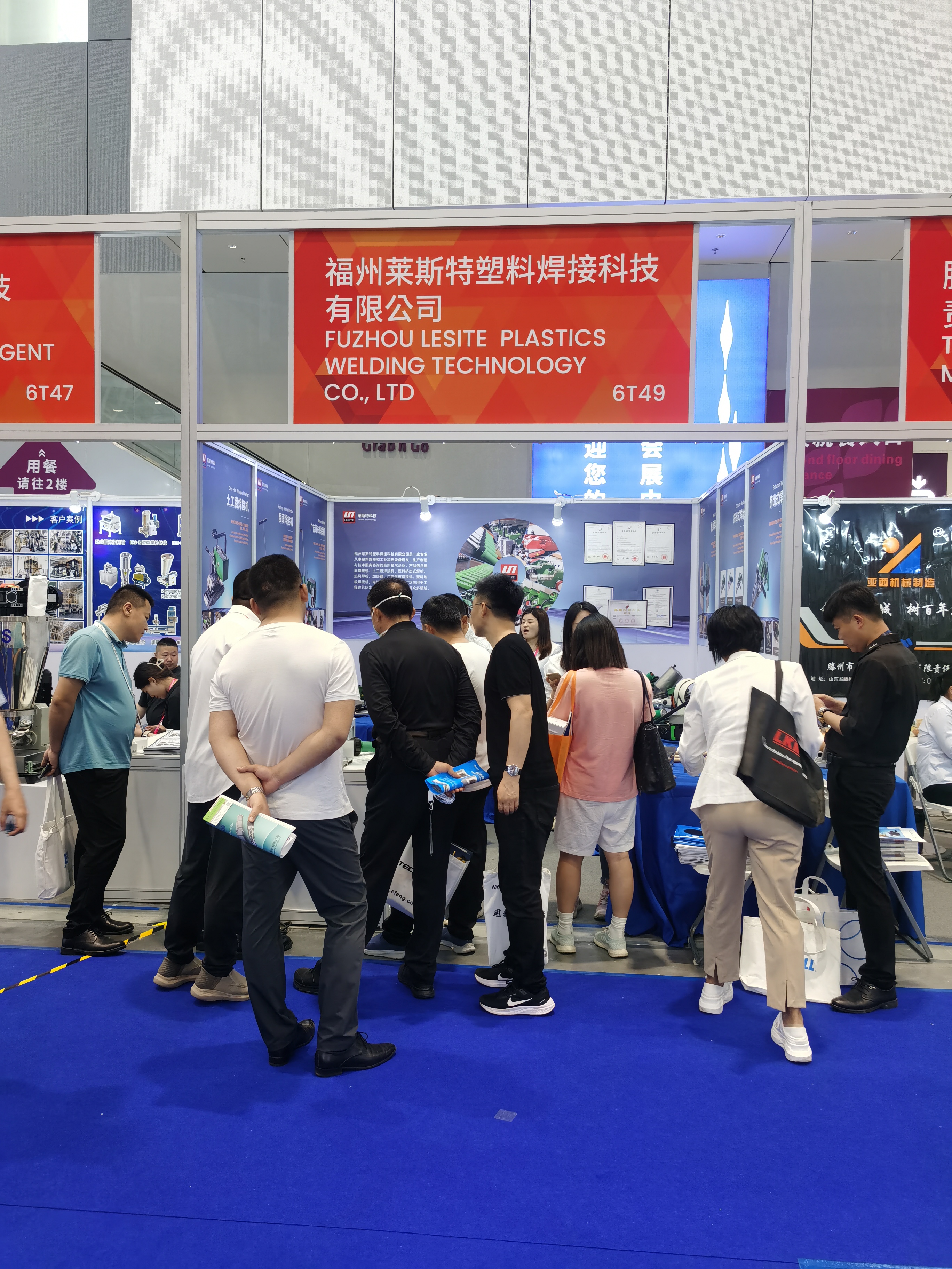 184f1be2fac54866691a45eebd2f50a