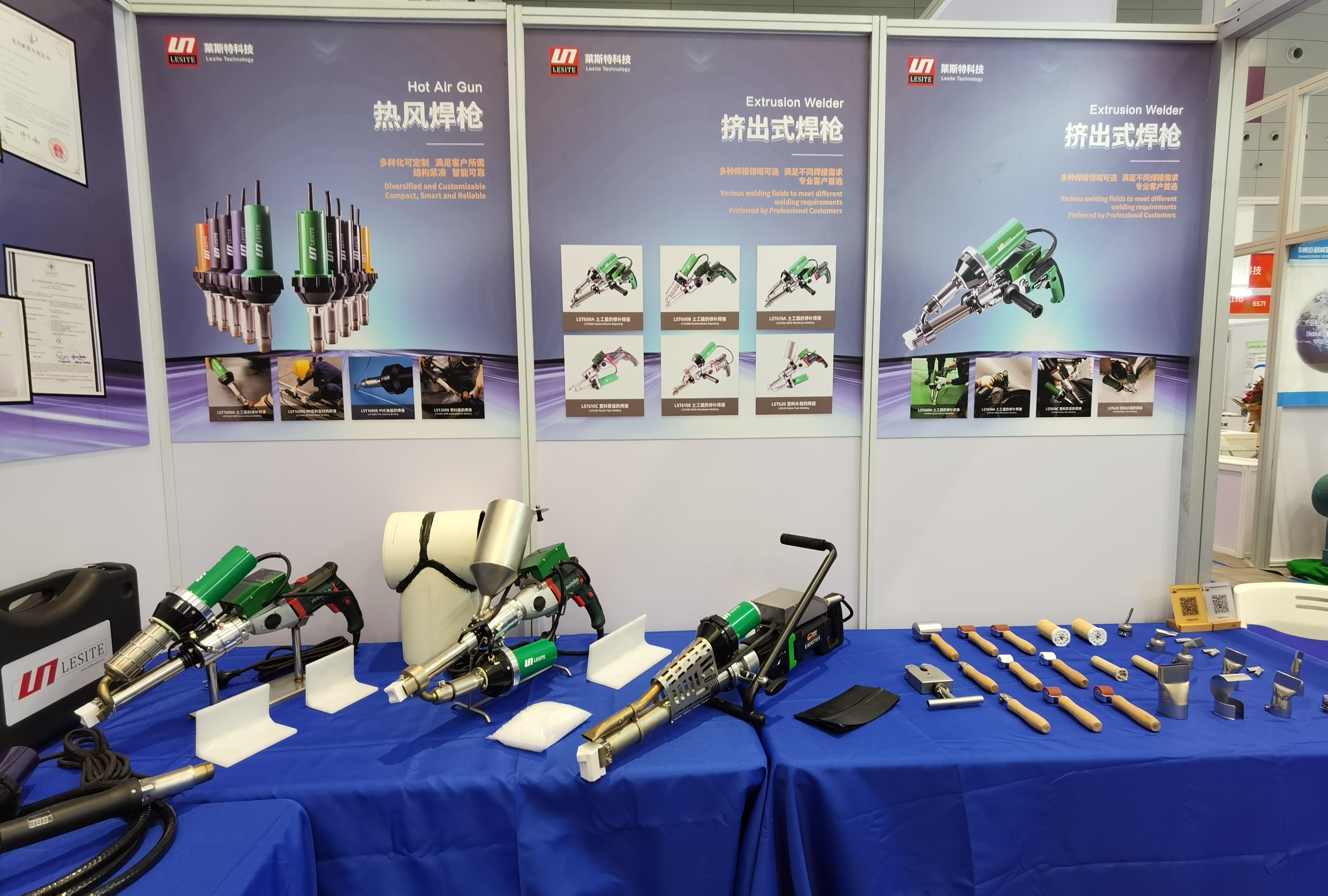 1b2545ab894a8b8948b305e46505340