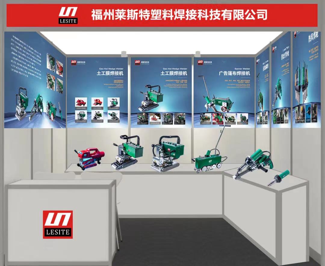 微信圖片_20230413174239