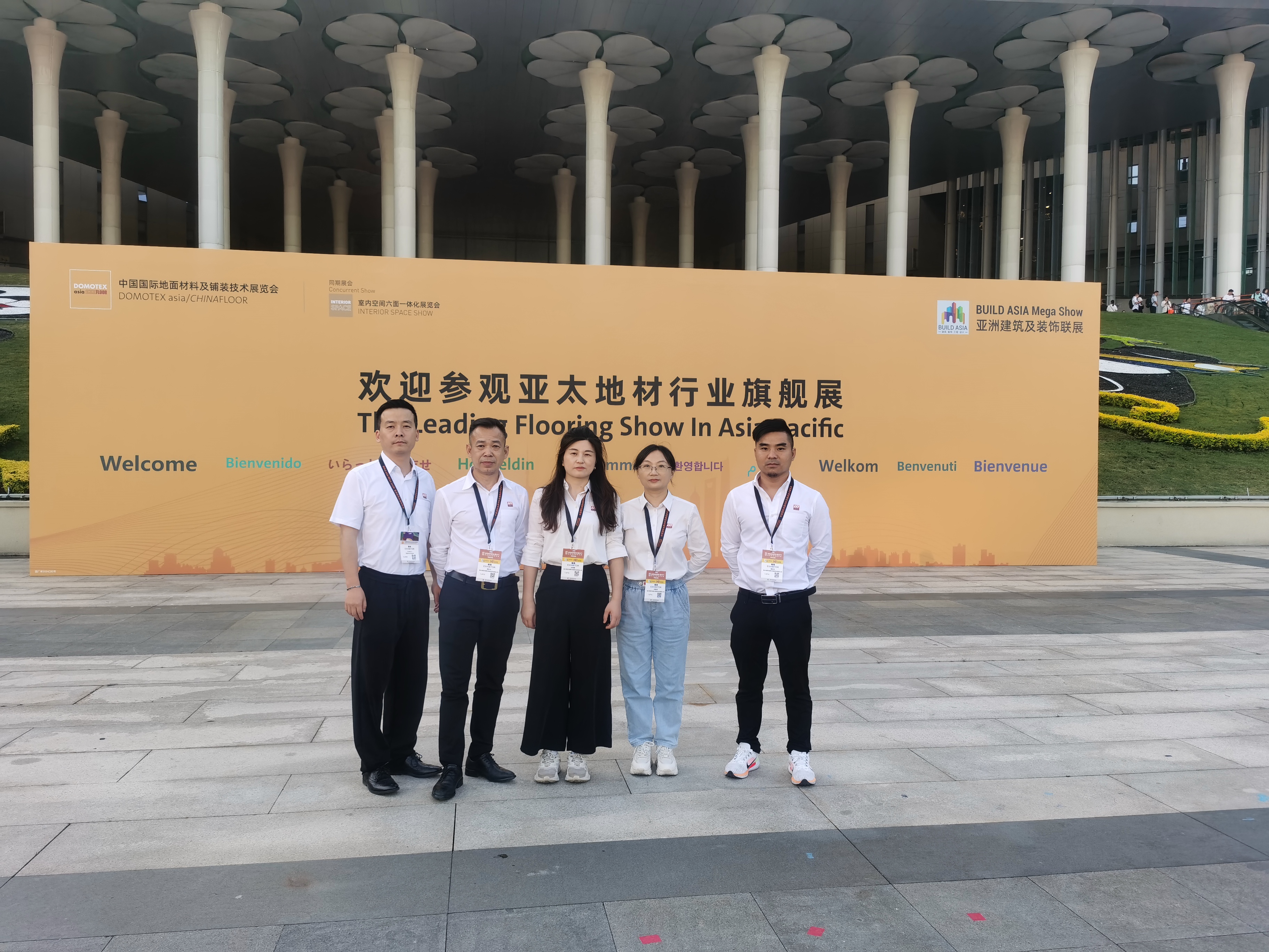 2024上海地材展完美落幕，盤點萊斯特精彩瞬間！