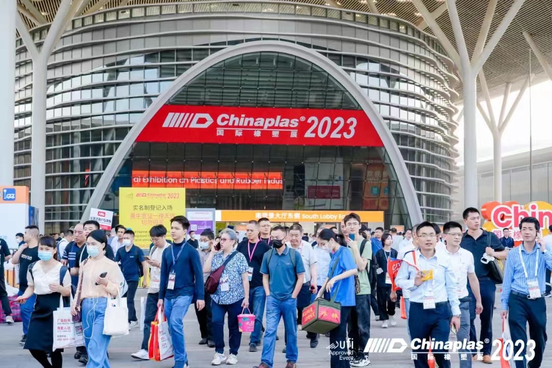 2023 國(guó)際橡塑展 | 萊斯特亮點(diǎn)紛呈，吸睛無(wú)數(shù)